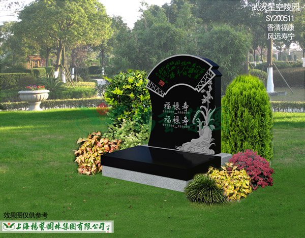 亿万先生MR·(中国集团)官方网站