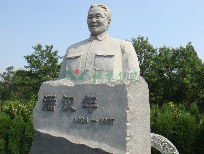 亿万先生MR·(中国集团)官方网站