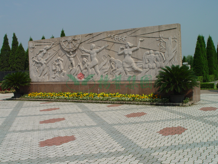 亿万先生MR·(中国集团)官方网站