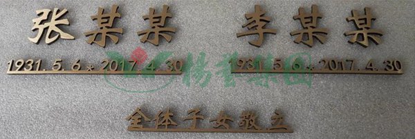 亿万先生MR·(中国集团)官方网站