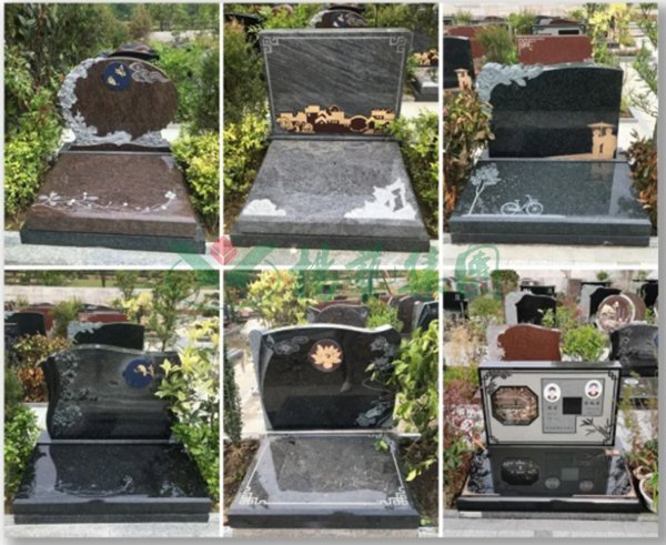 亿万先生MR·(中国集团)官方网站