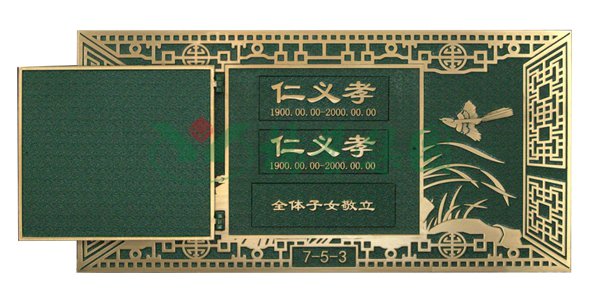 亿万先生MR·(中国集团)官方网站