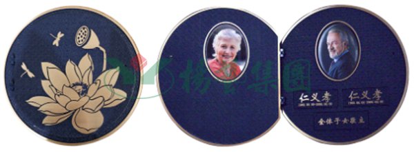 亿万先生MR·(中国集团)官方网站