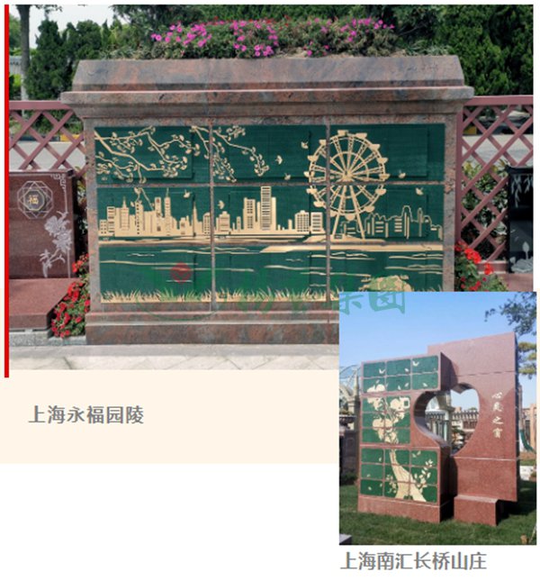 亿万先生MR·(中国集团)官方网站