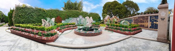 亿万先生MR·(中国集团)官方网站