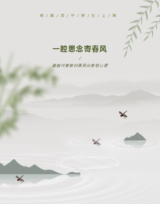 亿万先生MR·(中国集团)官方网站