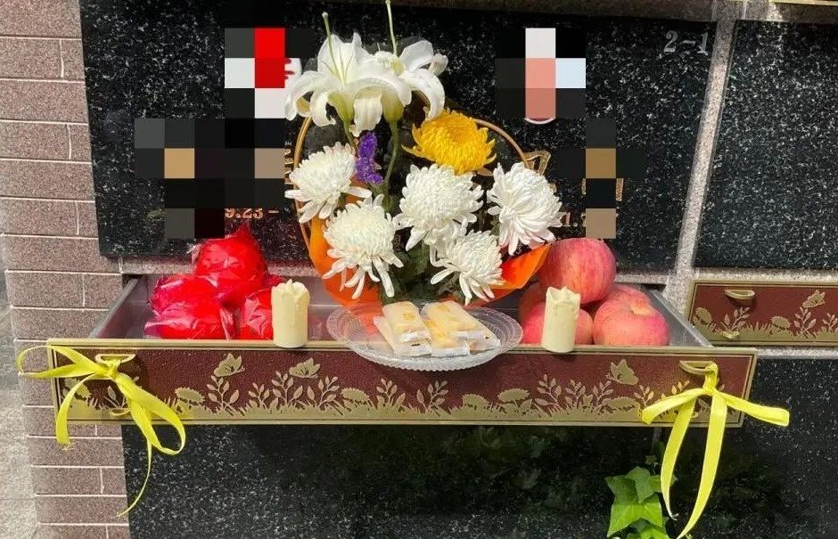 亿万先生MR·(中国集团)官方网站