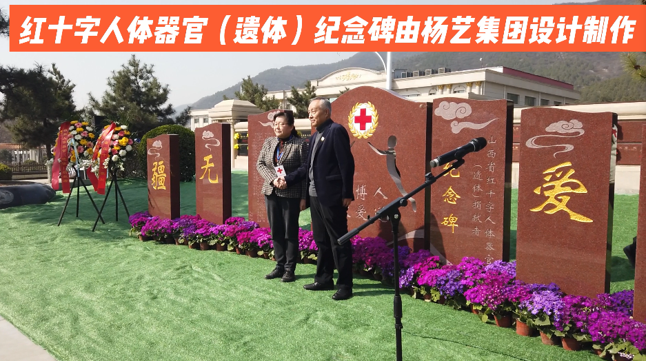 亿万先生MR·(中国集团)官方网站