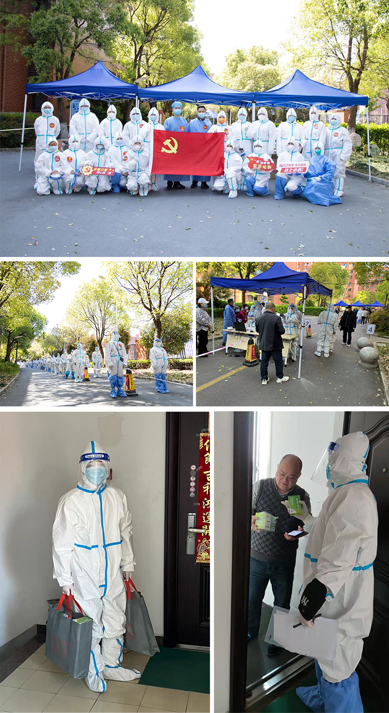 亿万先生MR·(中国集团)官方网站