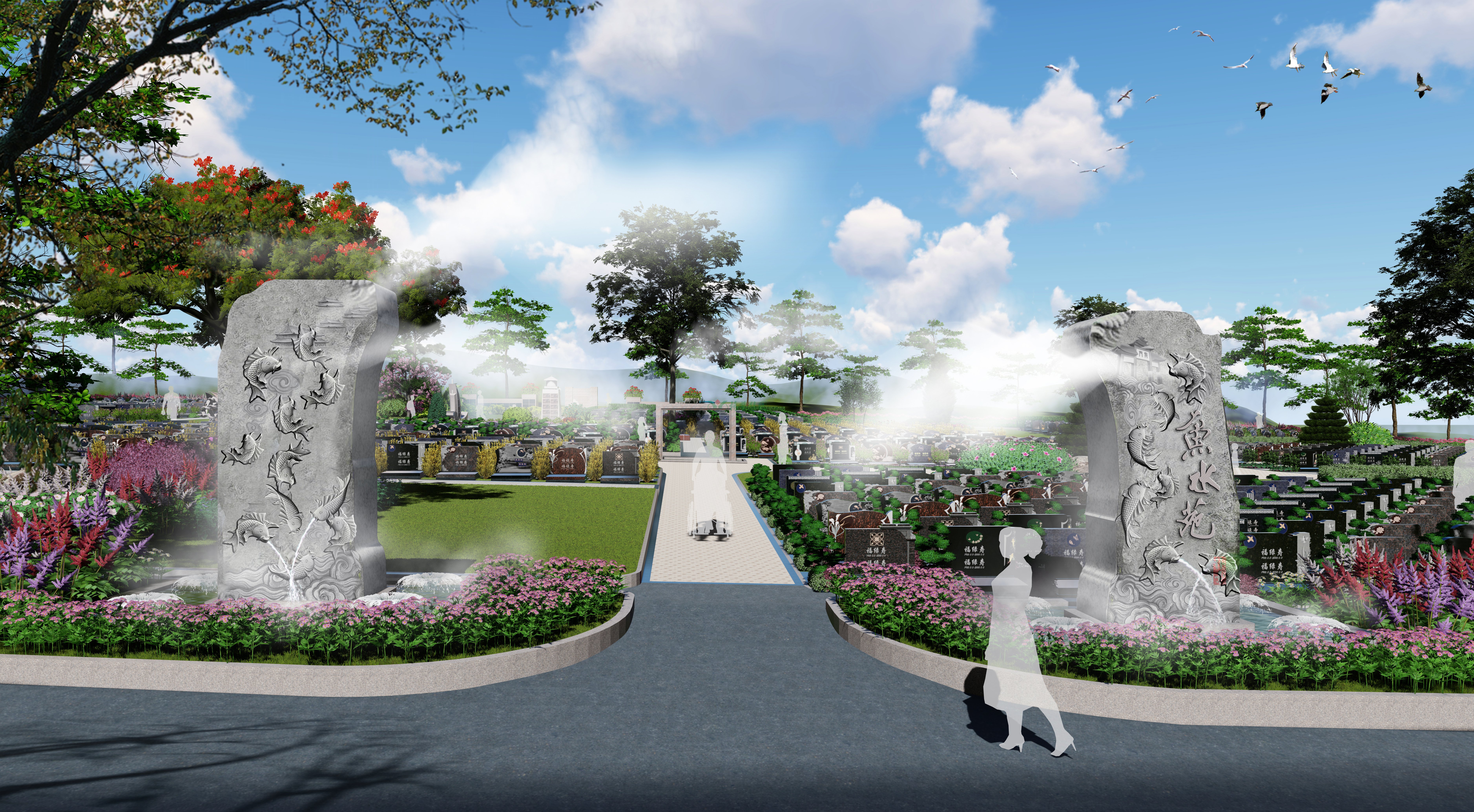 亿万先生MR·(中国集团)官方网站