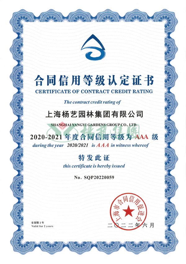 亿万先生MR·(中国集团)官方网站