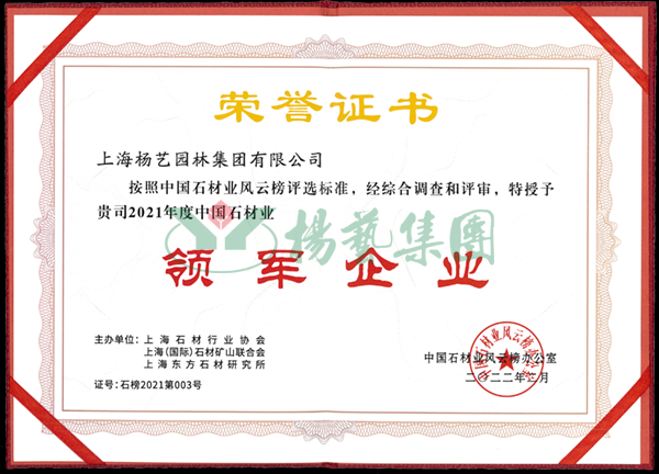 亿万先生MR·(中国集团)官方网站