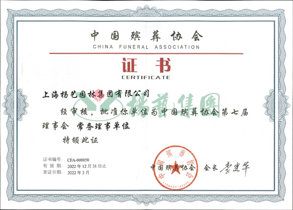 亿万先生MR·(中国集团)官方网站