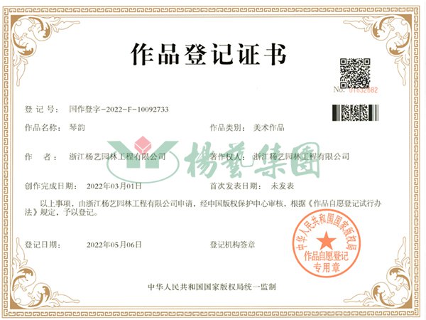 亿万先生MR·(中国集团)官方网站