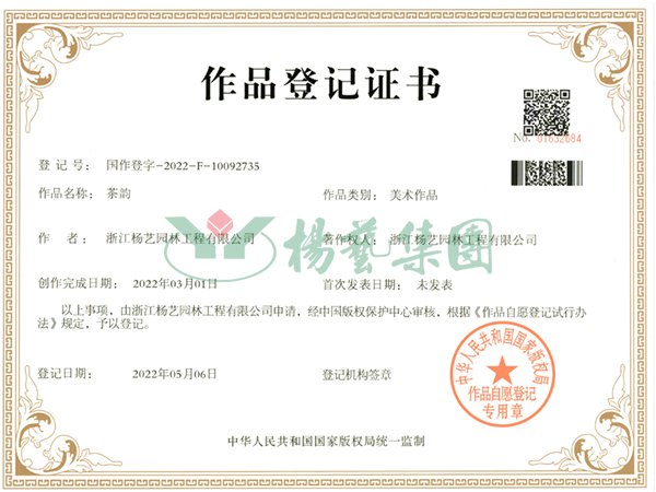 亿万先生MR·(中国集团)官方网站