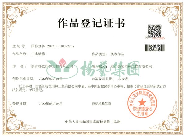 亿万先生MR·(中国集团)官方网站