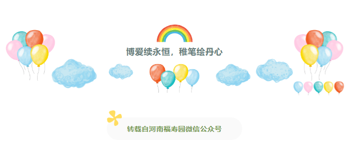 亿万先生MR·(中国集团)官方网站