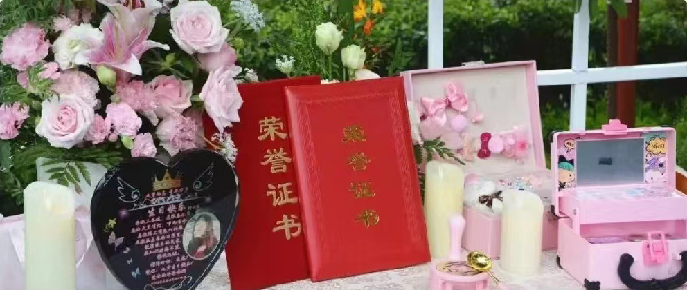 <b>泛爱续永恒，，，，，，稚笔绘赤心</b>