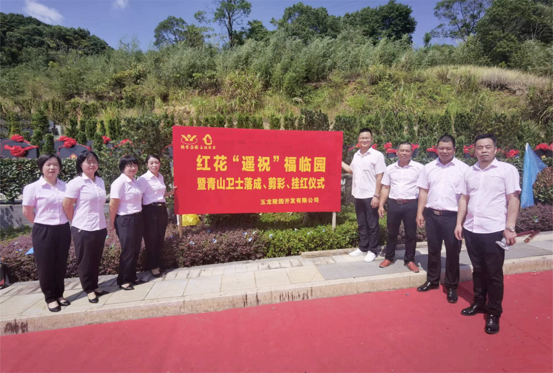 亿万先生MR·(中国集团)官方网站