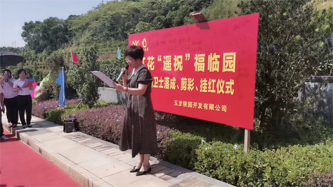 亿万先生MR·(中国集团)官方网站