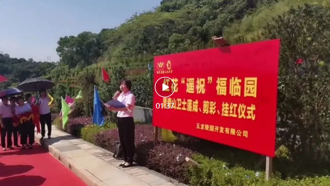 亿万先生MR·(中国集团)官方网站