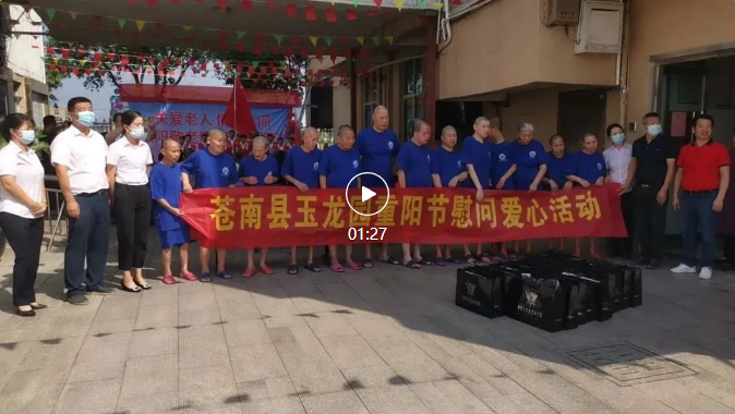 亿万先生MR·(中国集团)官方网站