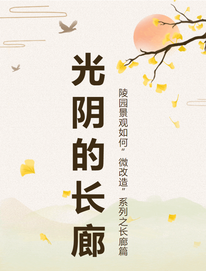 亿万先生MR·(中国集团)官方网站