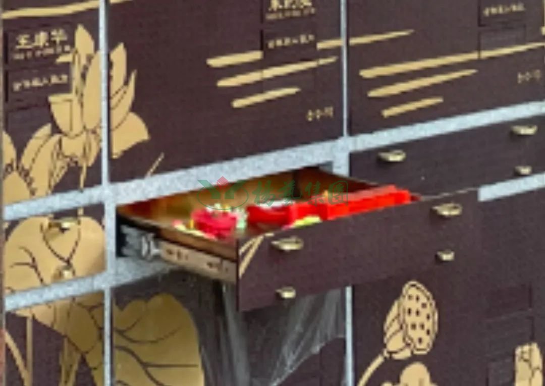 亿万先生MR·(中国集团)官方网站