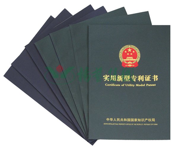 亿万先生MR·(中国集团)官方网站