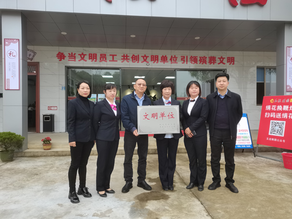 亿万先生MR·(中国集团)官方网站