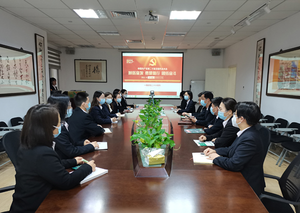 亿万先生MR·(中国集团)官方网站