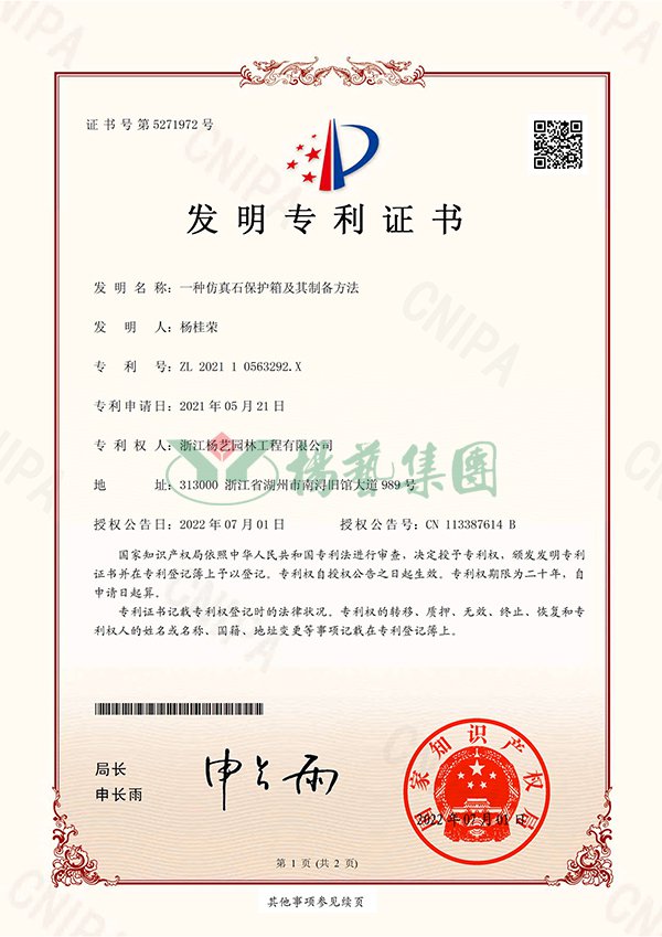 亿万先生MR·(中国集团)官方网站