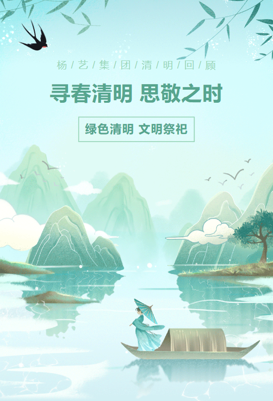 亿万先生MR·(中国集团)官方网站