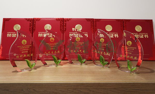 亿万先生MR·(中国集团)官方网站