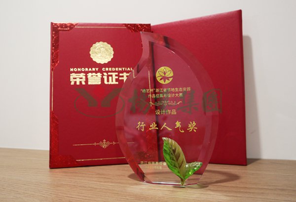 亿万先生MR·(中国集团)官方网站