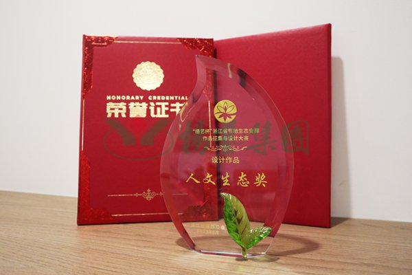 亿万先生MR·(中国集团)官方网站