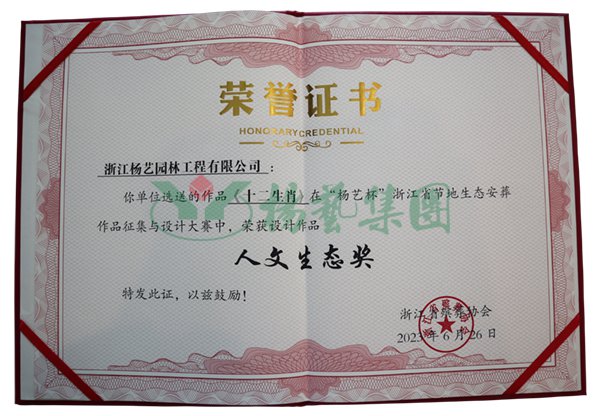 亿万先生MR·(中国集团)官方网站