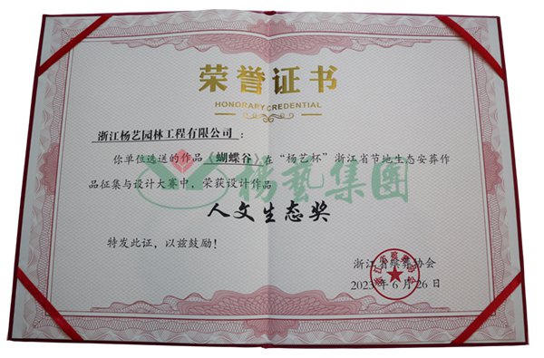 亿万先生MR·(中国集团)官方网站