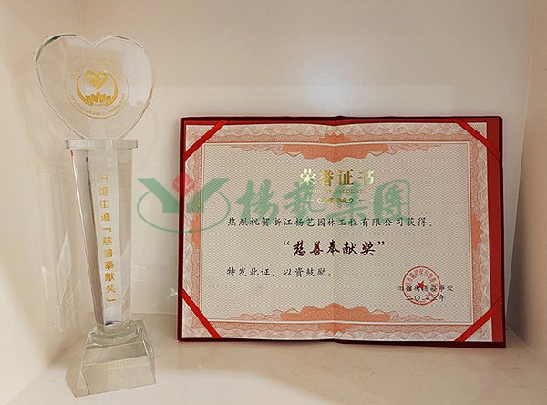 亿万先生MR·(中国集团)官方网站