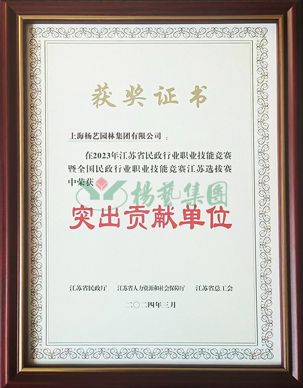 亿万先生MR·(中国集团)官方网站