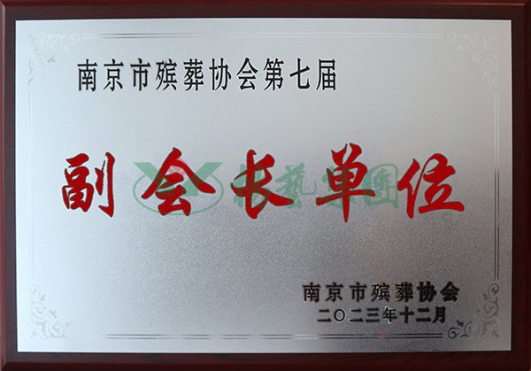 亿万先生MR·(中国集团)官方网站