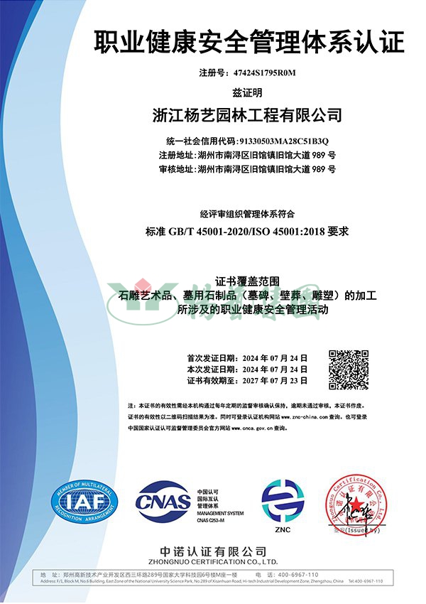 亿万先生MR·(中国集团)官方网站