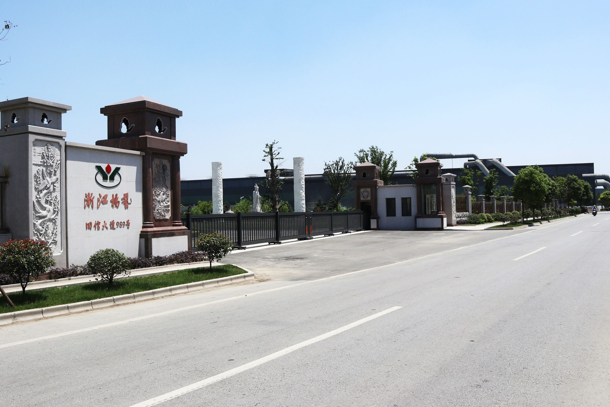 亿万先生MR·(中国集团)官方网站