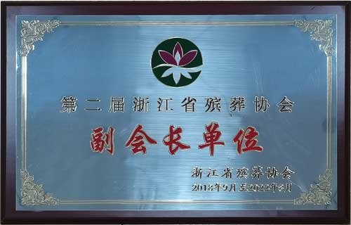 亿万先生MR·(中国集团)官方网站