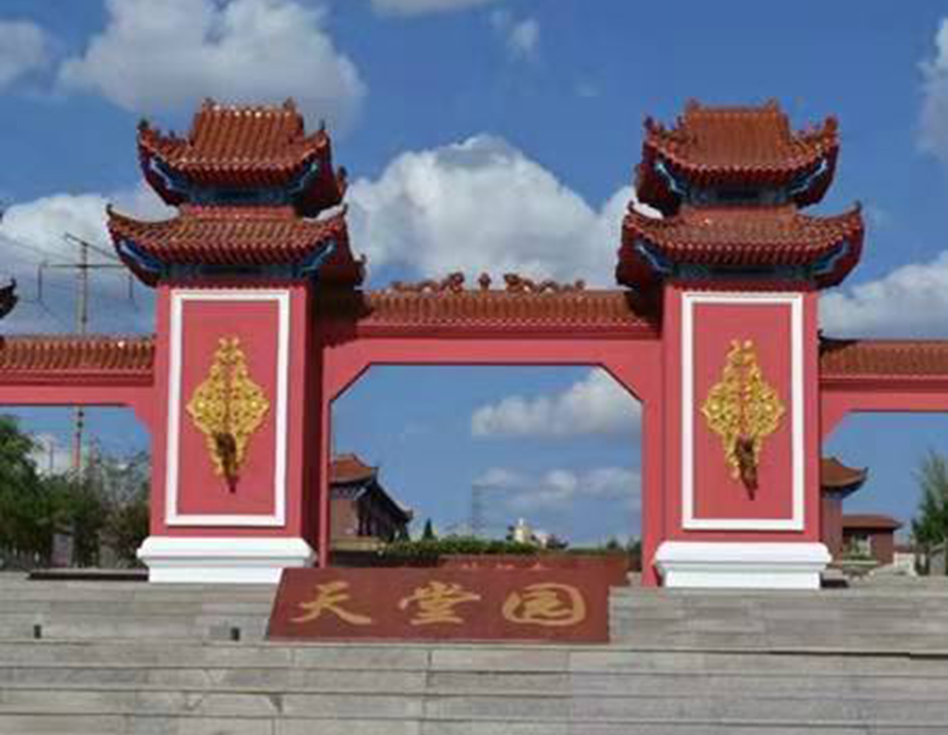 亿万先生MR·(中国集团)官方网站