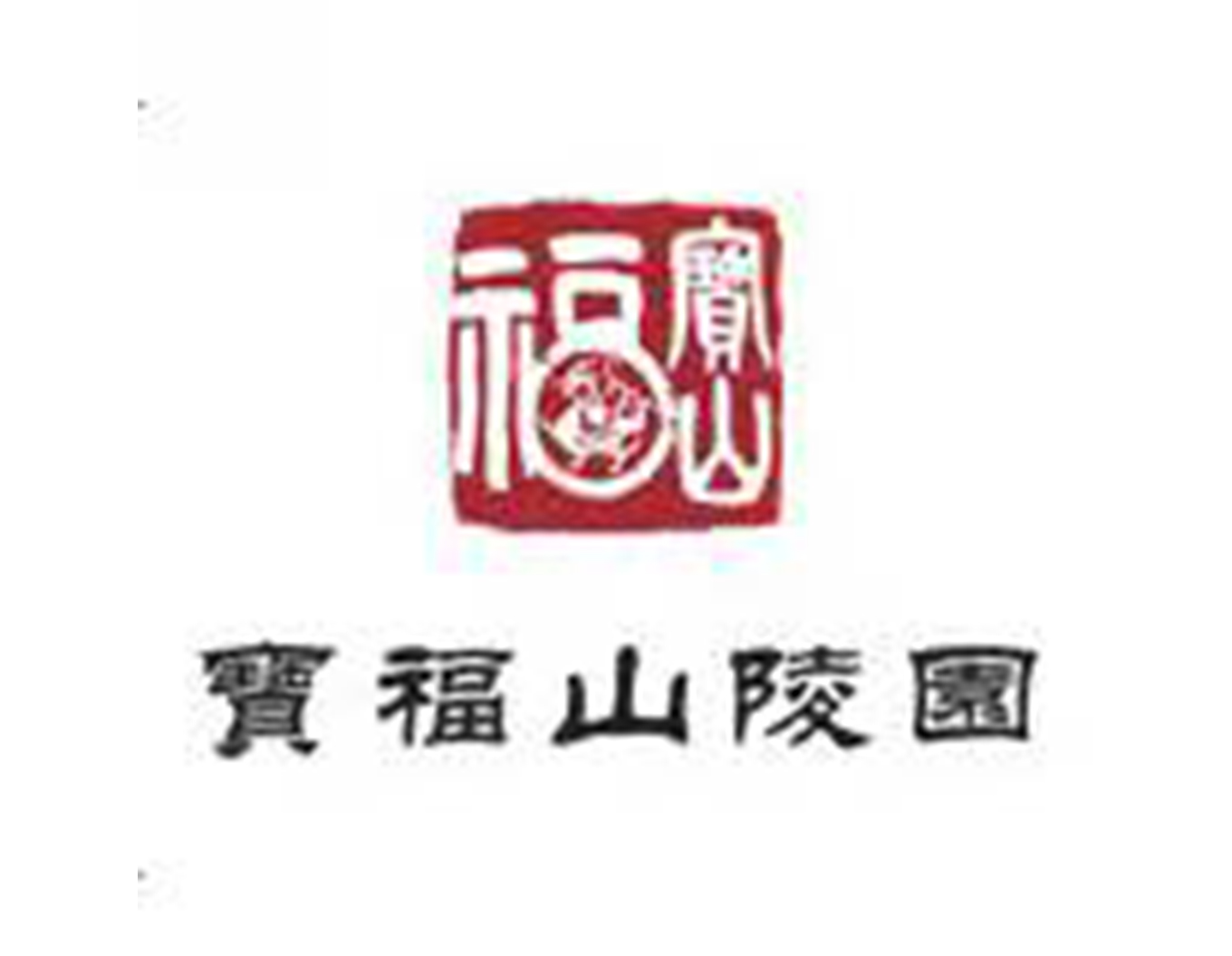 亿万先生MR·(中国集团)官方网站