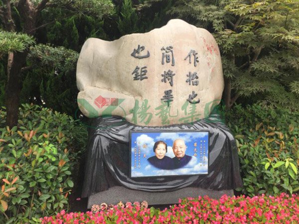 亿万先生MR·(中国集团)官方网站