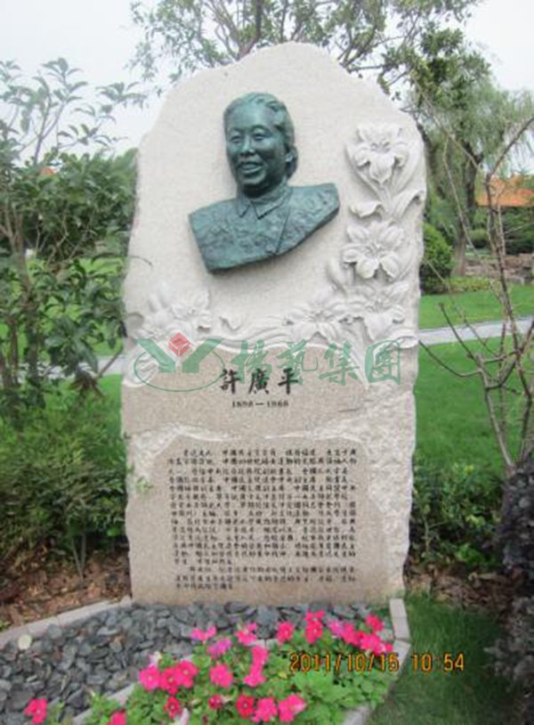 亿万先生MR·(中国集团)官方网站