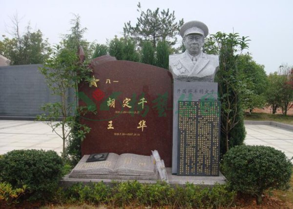 亿万先生MR·(中国集团)官方网站