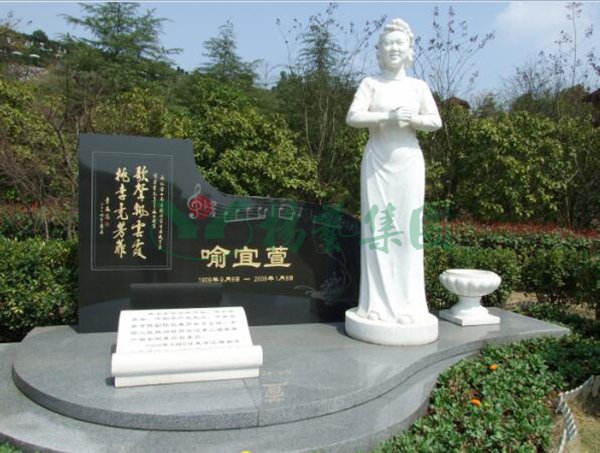 亿万先生MR·(中国集团)官方网站